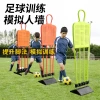 Football training dummy wall, football training equipment, plastic human wall with base, football training equipment simulation wall details Picture